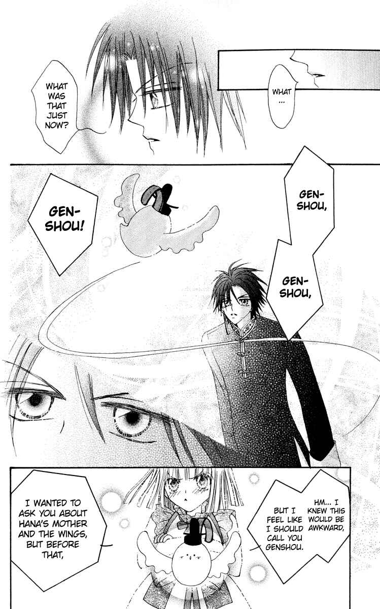 Page 35 Chapter 17 Rakuen Route