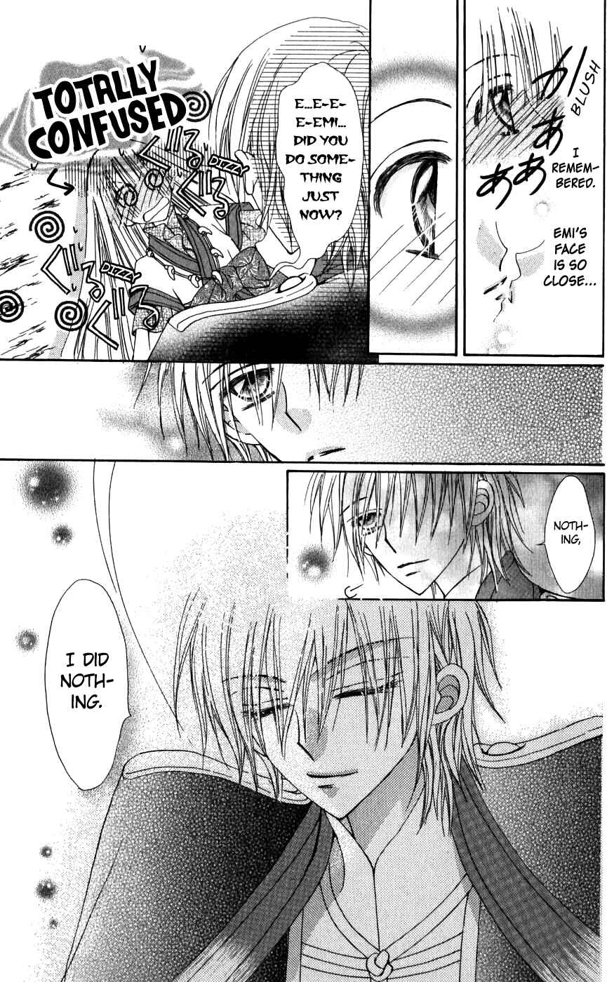 Page 15 Chapter 26 Rakuen Route