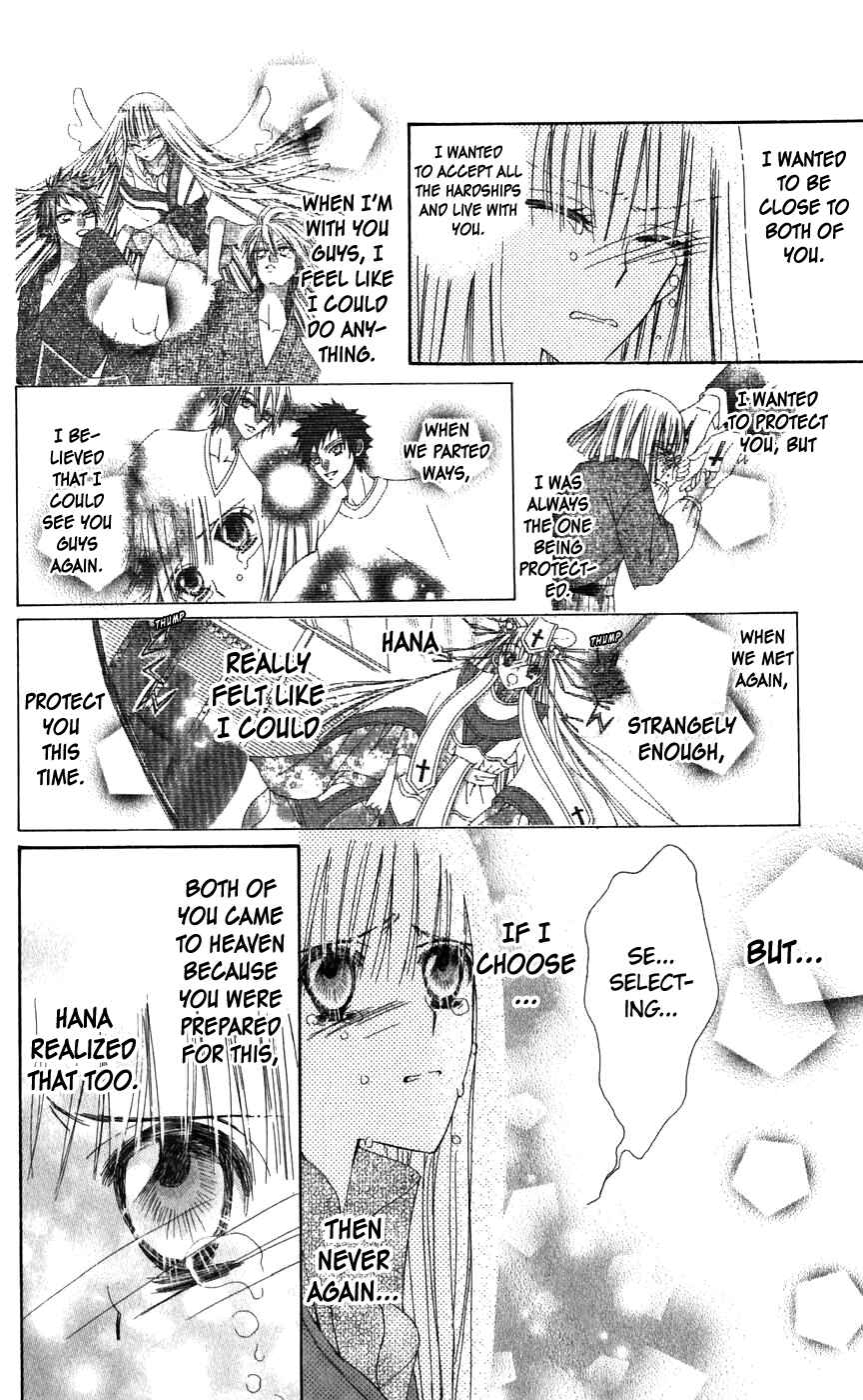 Page 40 Chapter 26 Rakuen Route