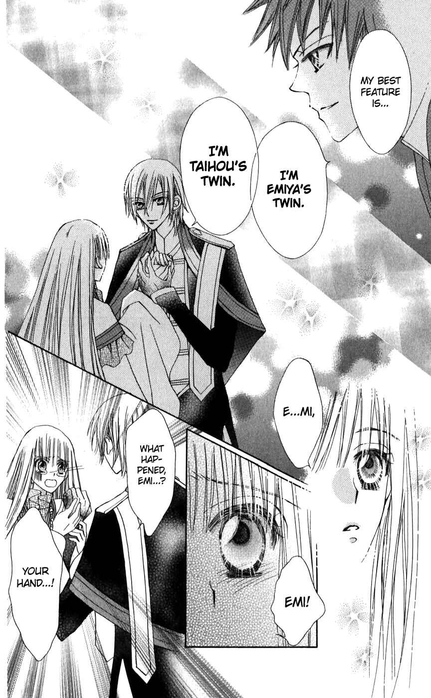 Page 44 Chapter 26 Rakuen Route