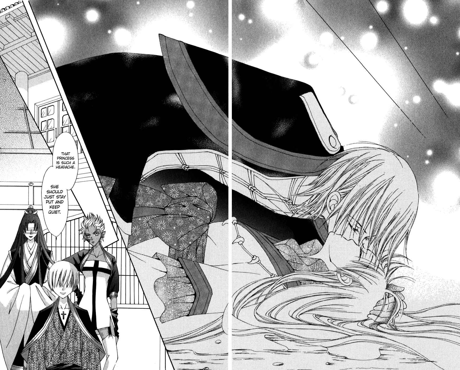 Page 9 Chapter 26 Rakuen Route