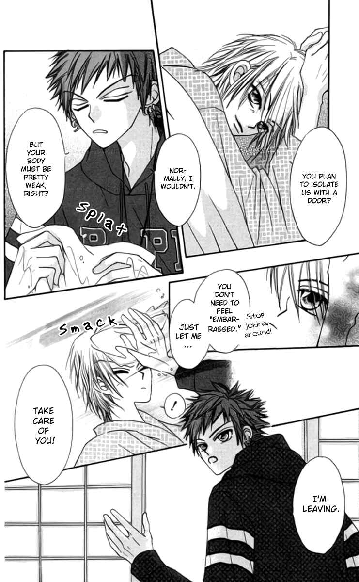 Page 10 Chapter 8 Rakuen Route