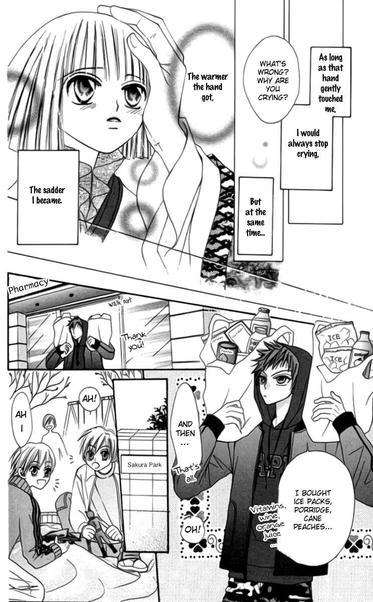 Page 12 Chapter 8 Rakuen Route