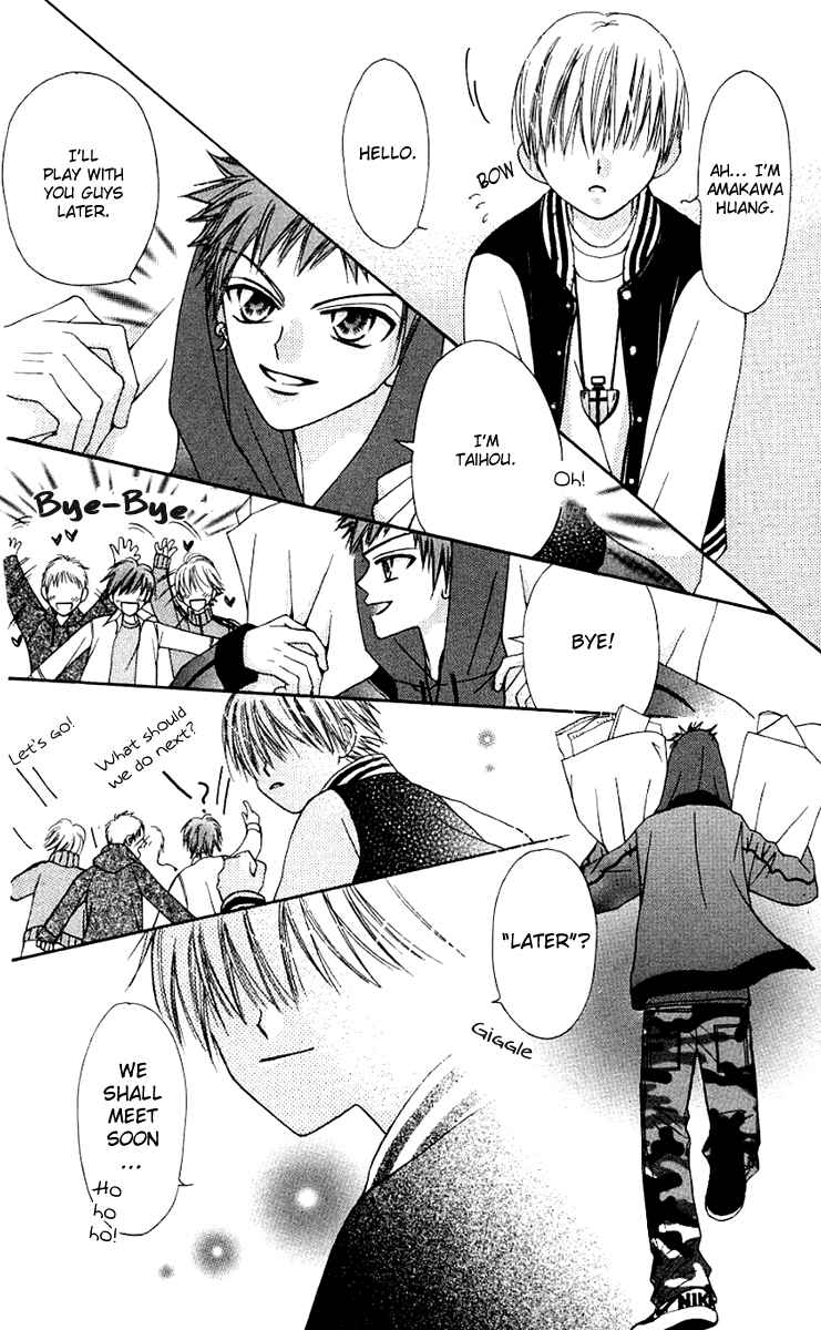 Page 14 Chapter 8 Rakuen Route