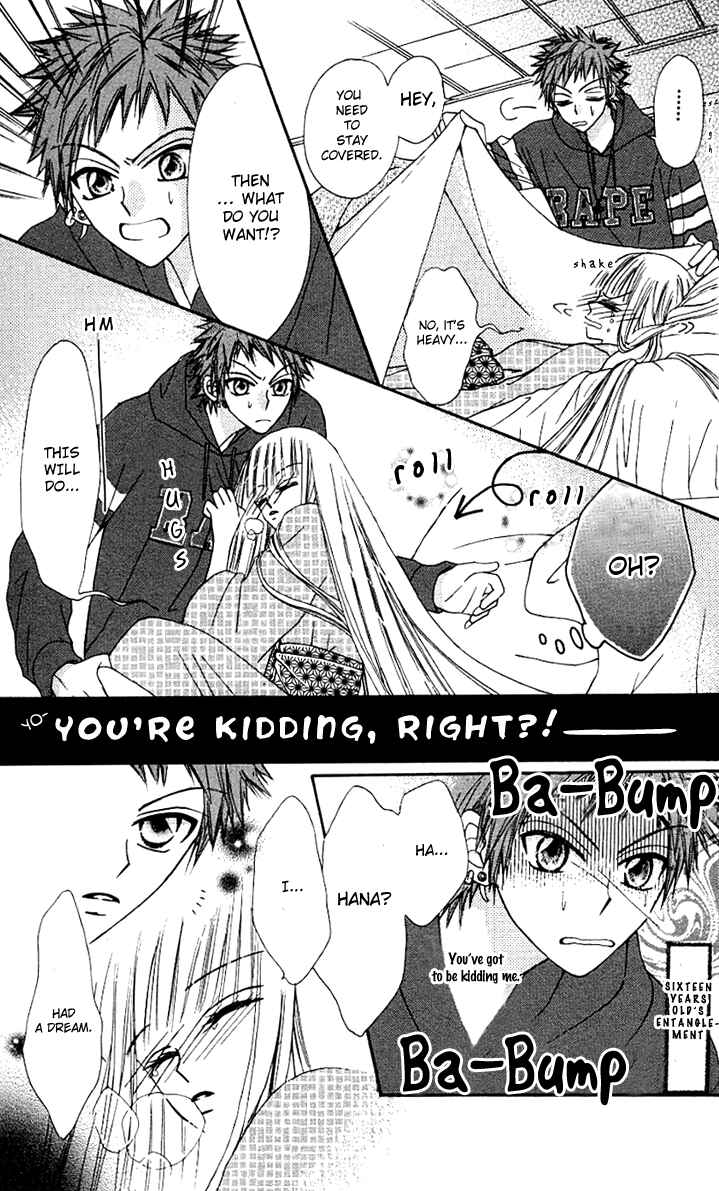 Page 17 Chapter 8 Rakuen Route