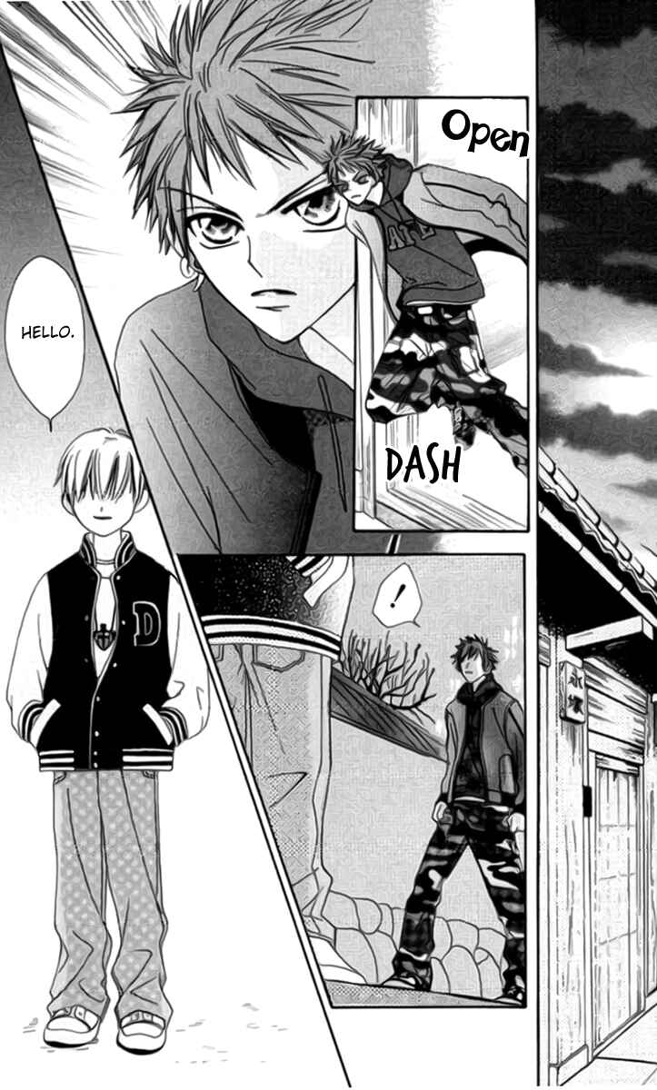 Page 22 Chapter 8 Rakuen Route
