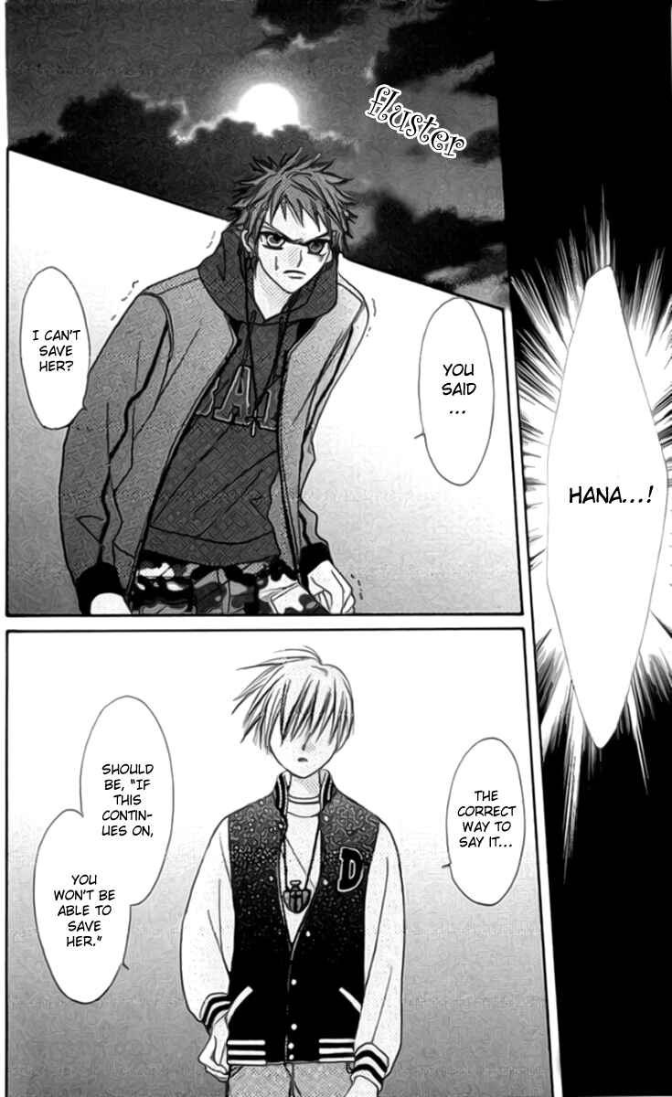 Page 26 Chapter 8 Rakuen Route