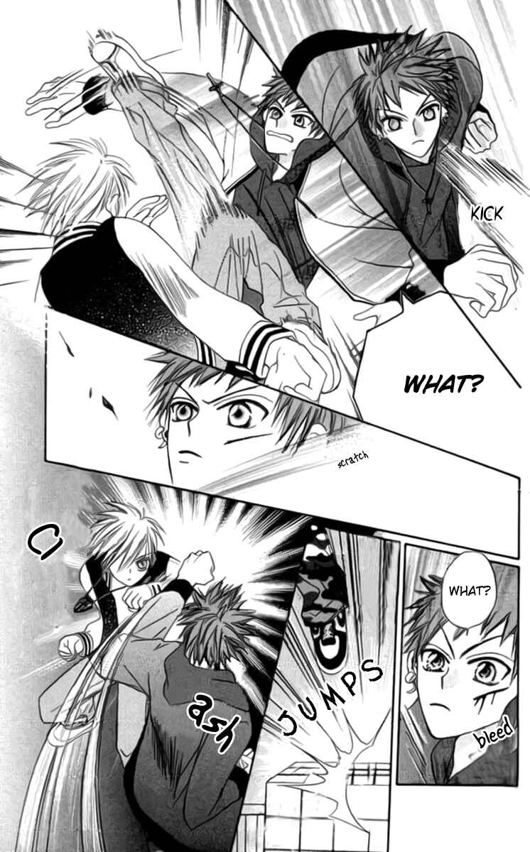 Page 31 Chapter 8 Rakuen Route