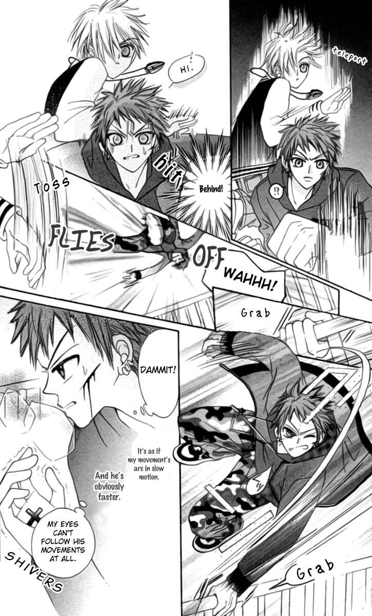 Page 32 Chapter 8 Rakuen Route