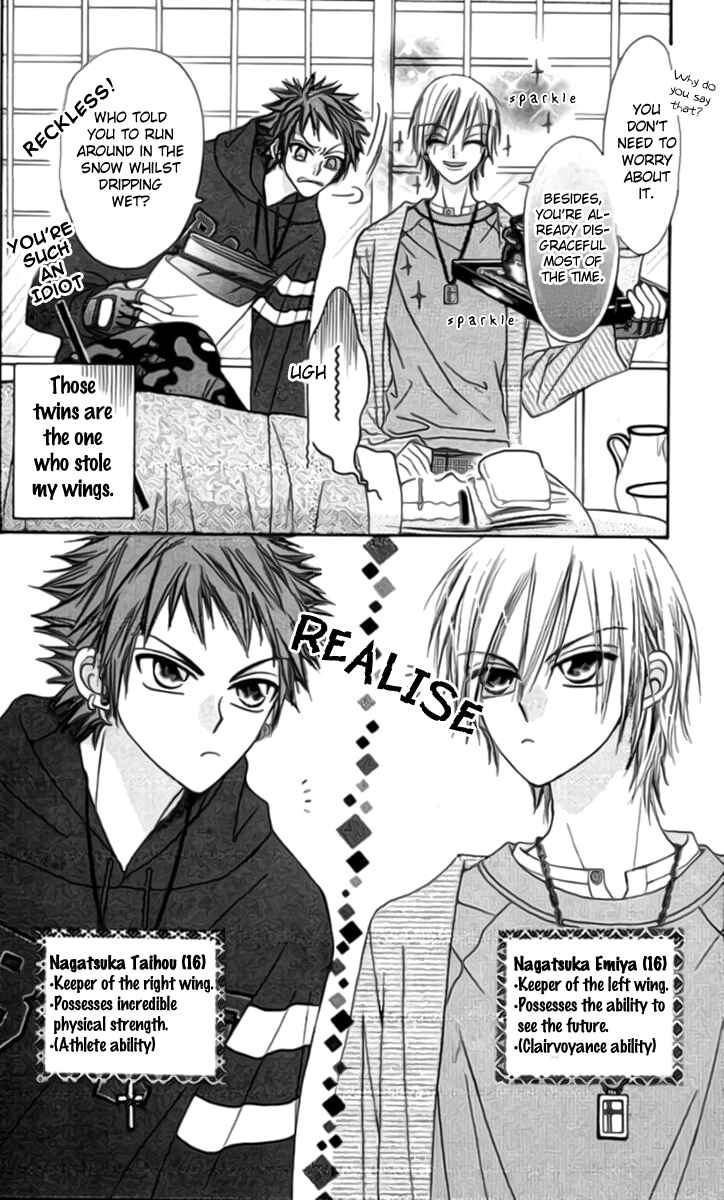Page 4 Chapter 8 Rakuen Route
