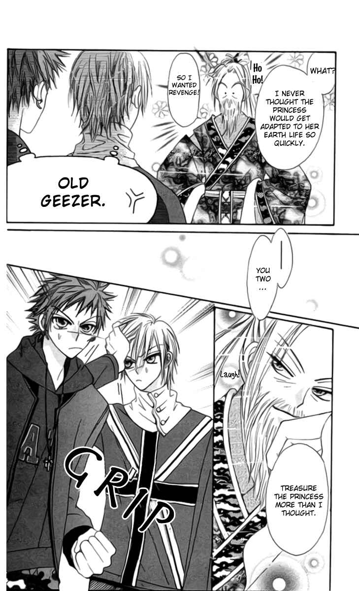 Page 40 Chapter 8 Rakuen Route