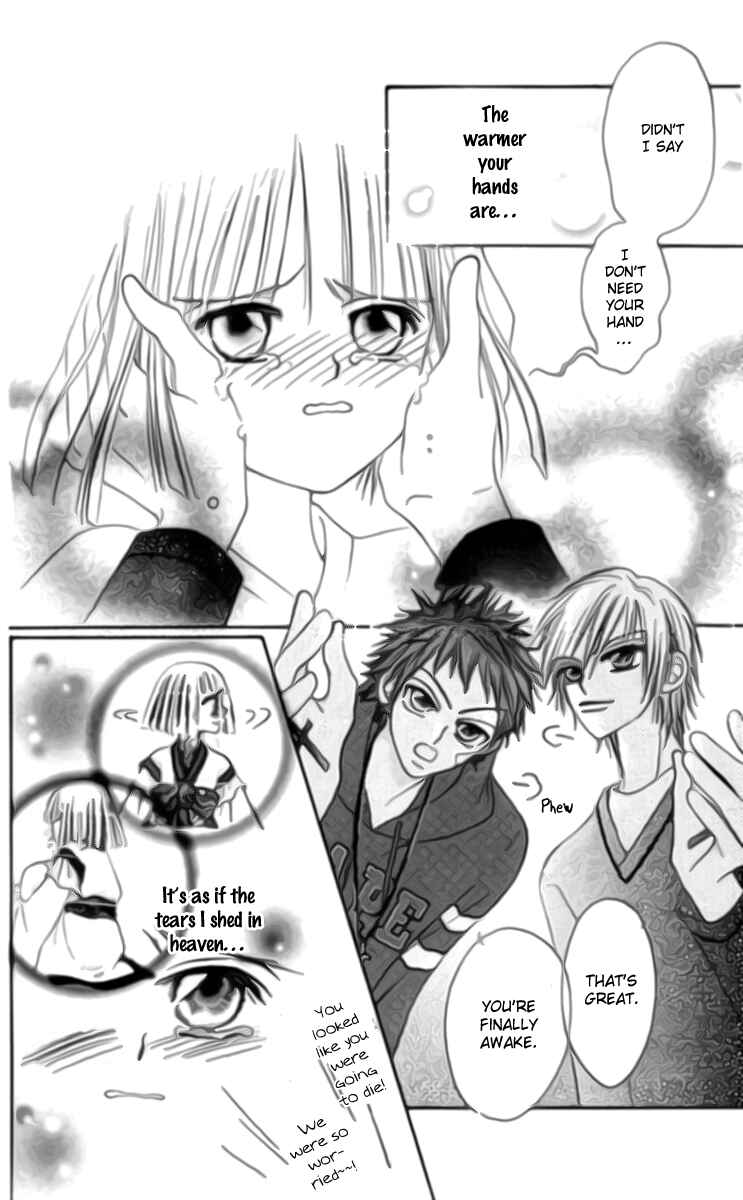 Page 44 Chapter 8 Rakuen Route