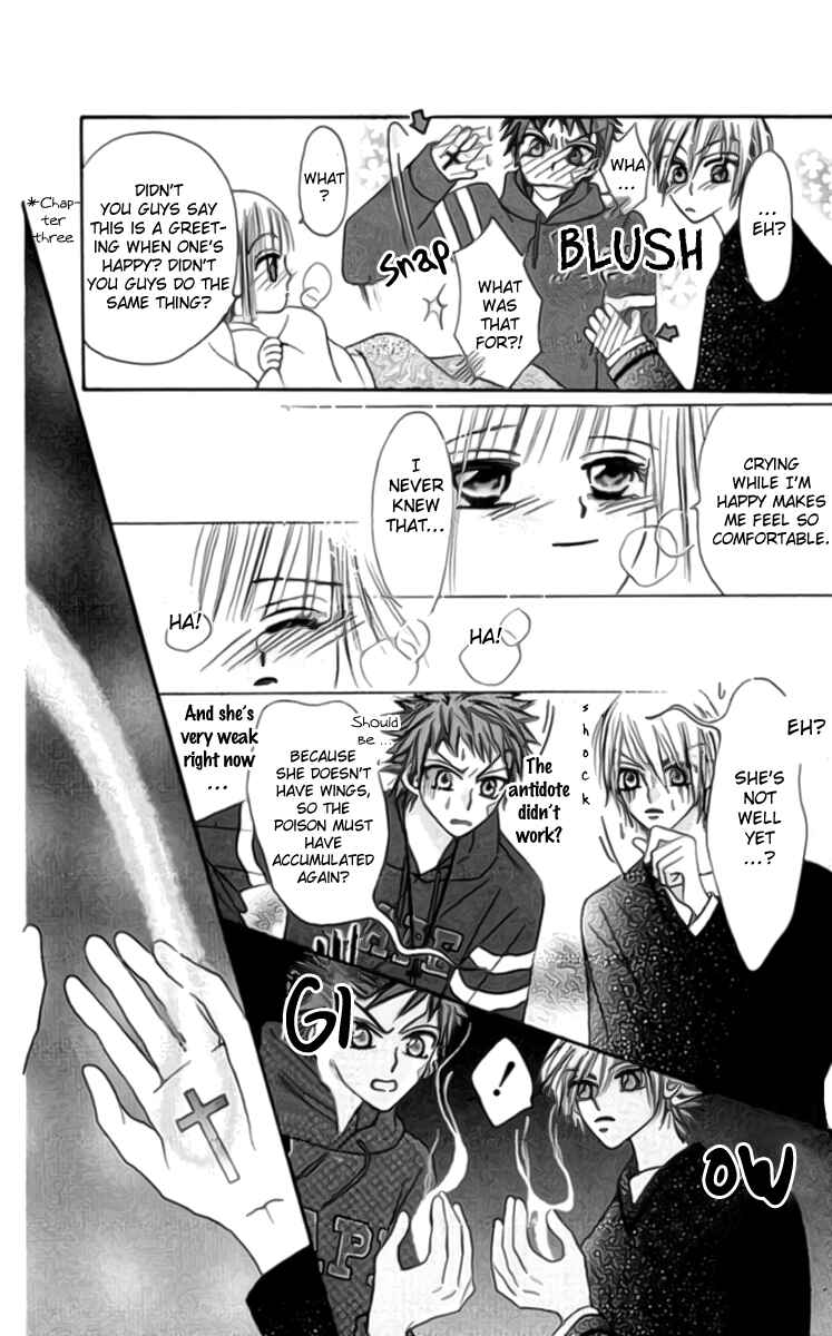 Page 46 Chapter 8 Rakuen Route