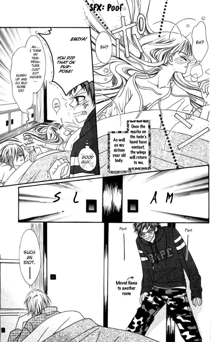 Page 9 Chapter 8 Rakuen Route