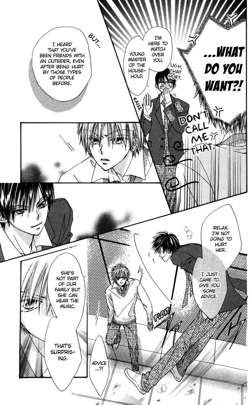 Page 14 Chapter 26.1 Rakuen Route