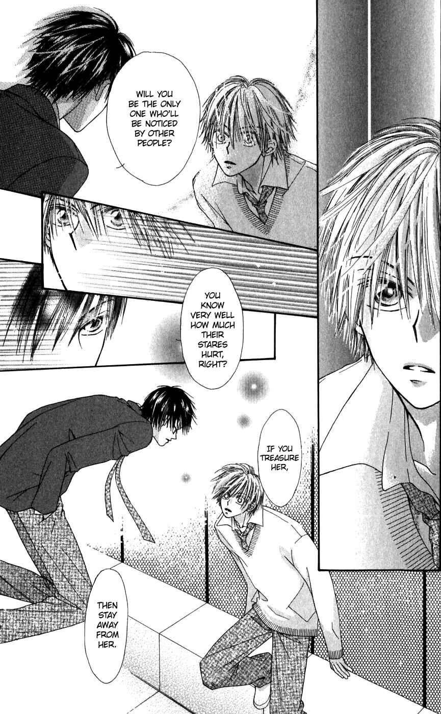 Page 16 Chapter 26.1 Rakuen Route