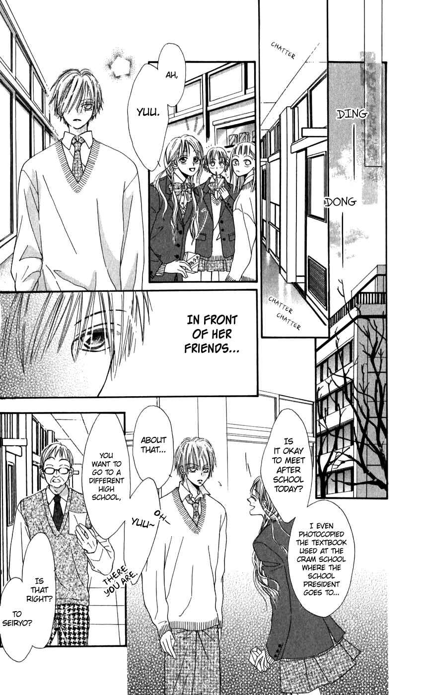 Page 17 Chapter 26.1 Rakuen Route