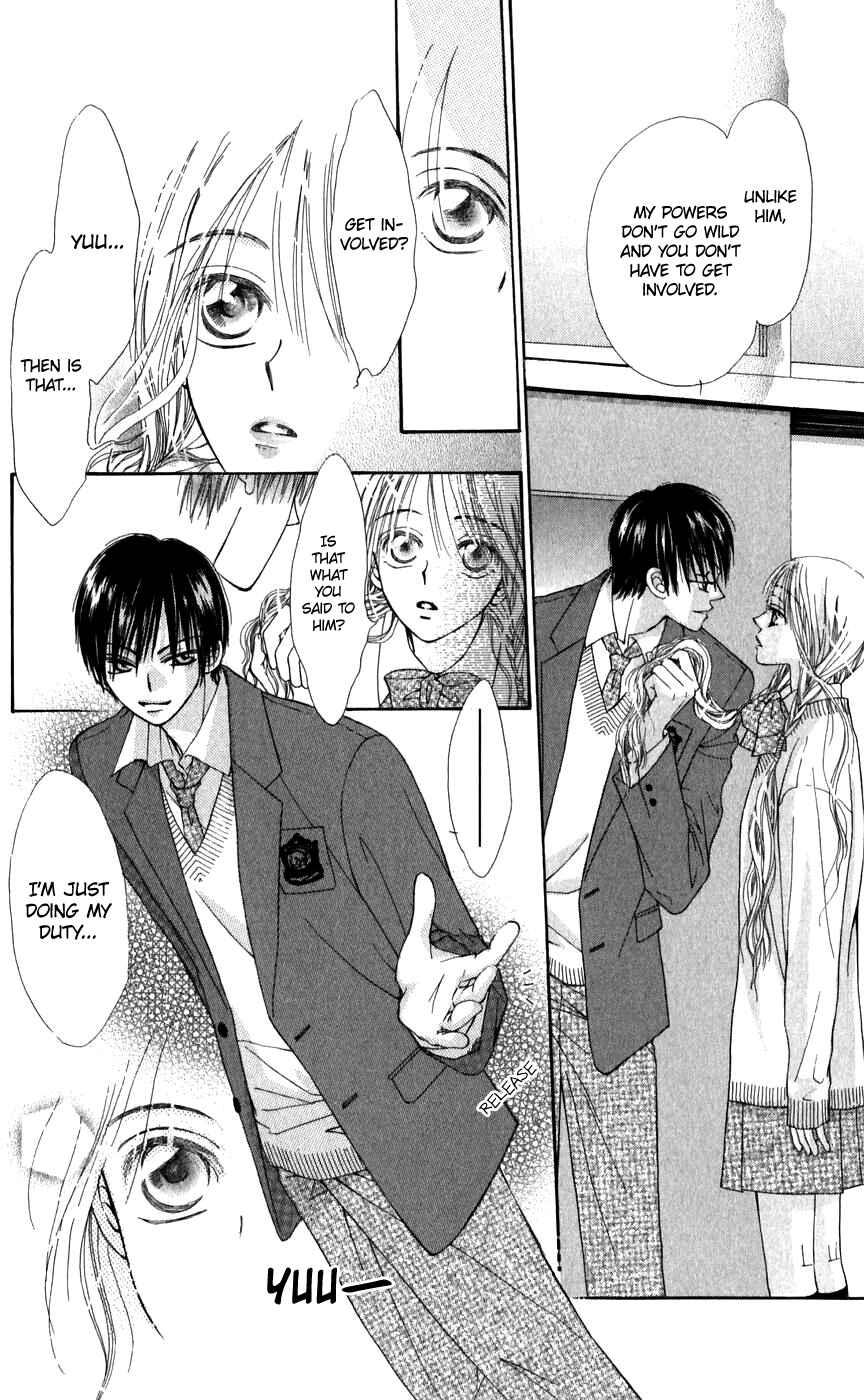 Page 27 Chapter 26.1 Rakuen Route