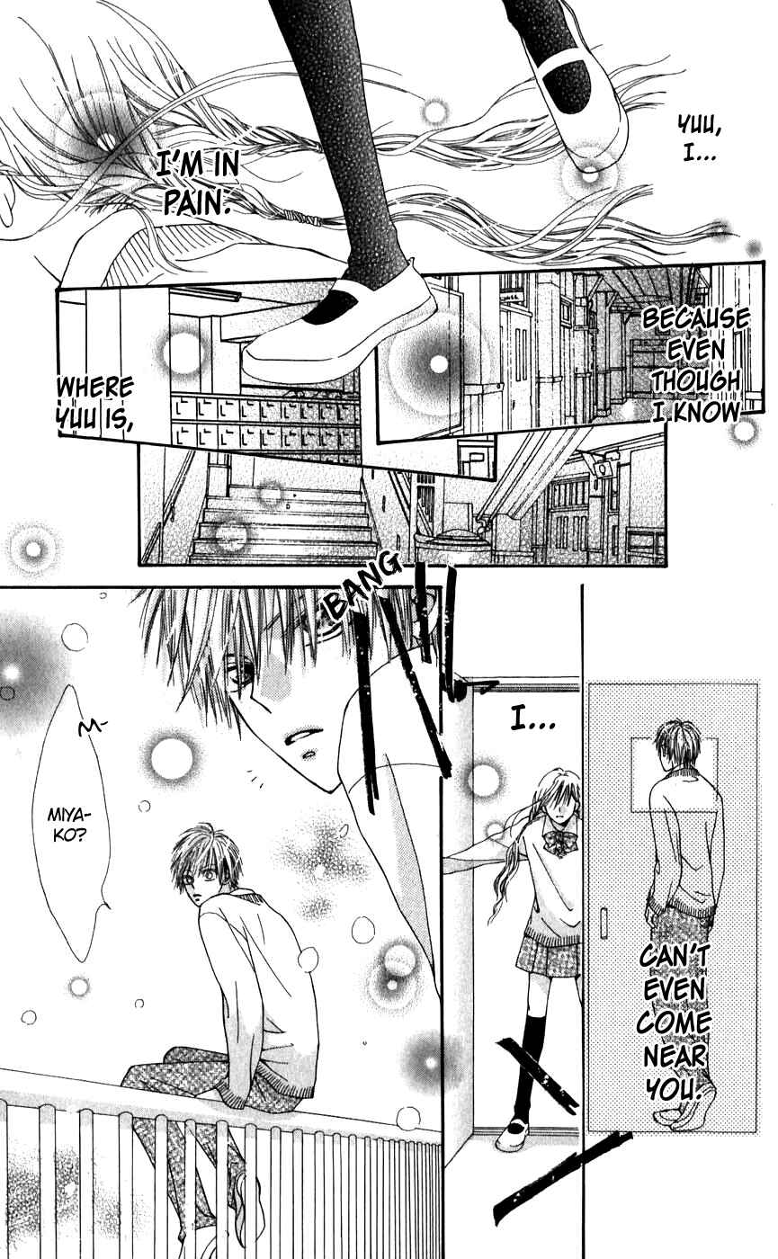 Page 30 Chapter 26.1 Rakuen Route