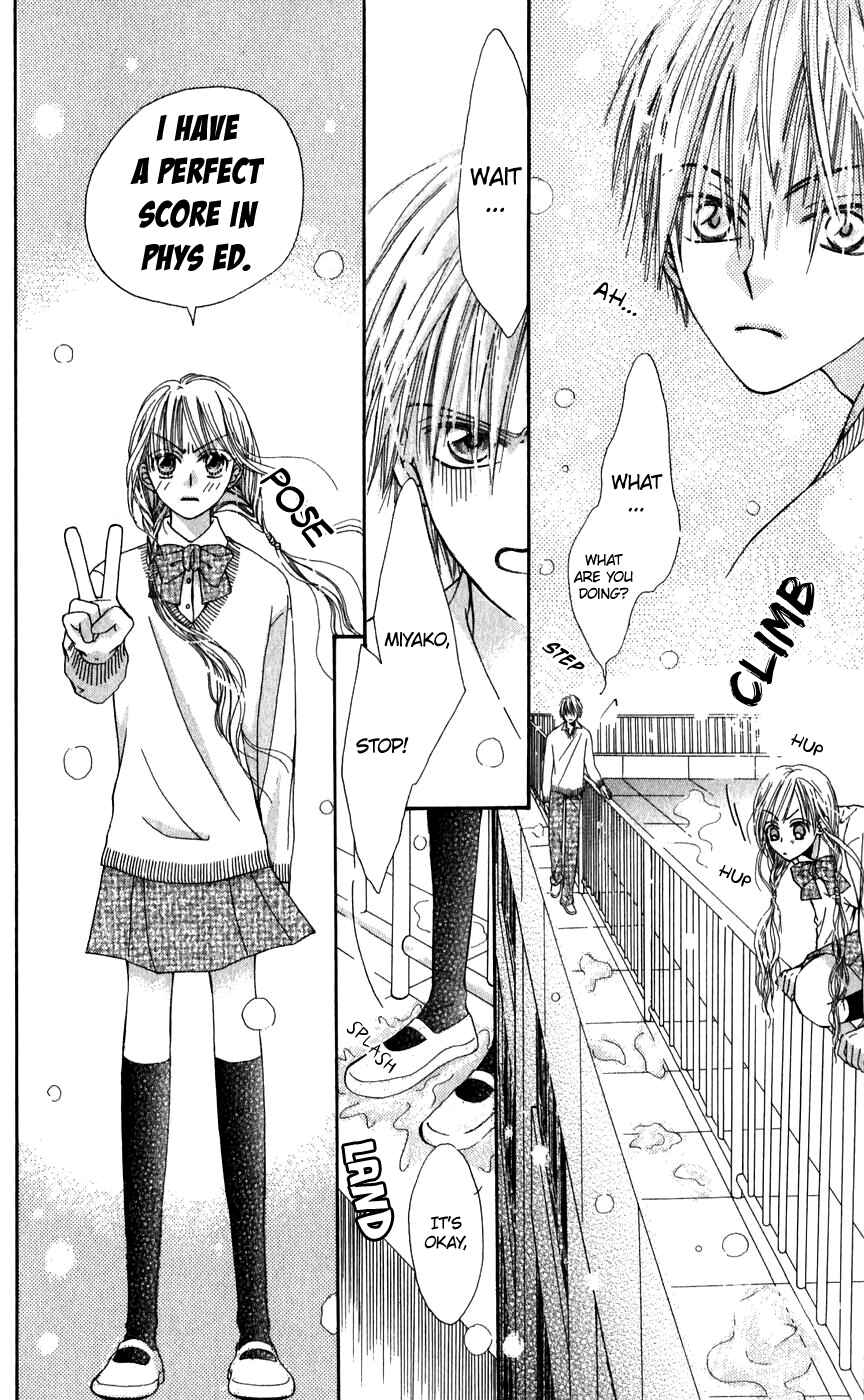 Page 31 Chapter 26.1 Rakuen Route