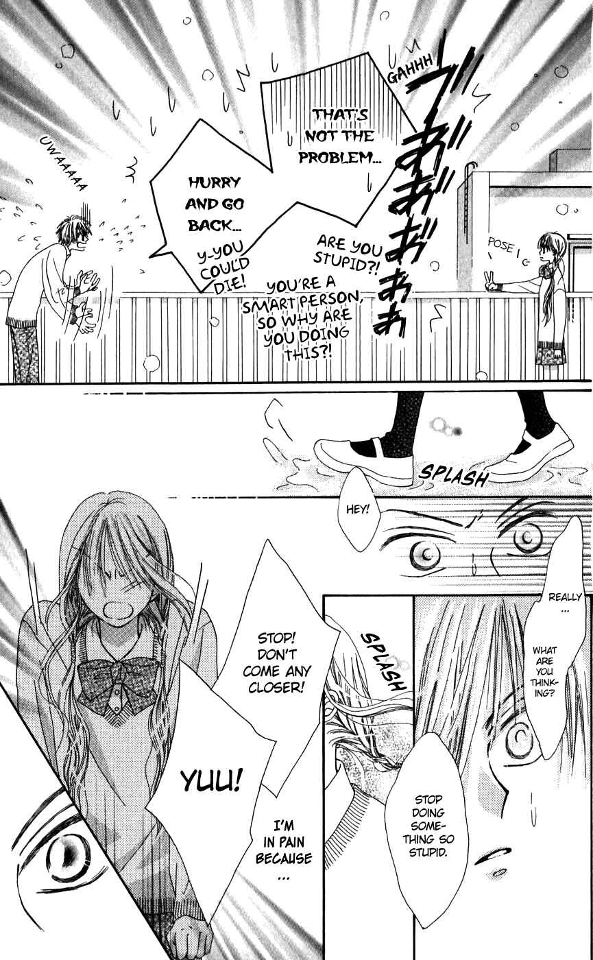 Page 32 Chapter 26.1 Rakuen Route