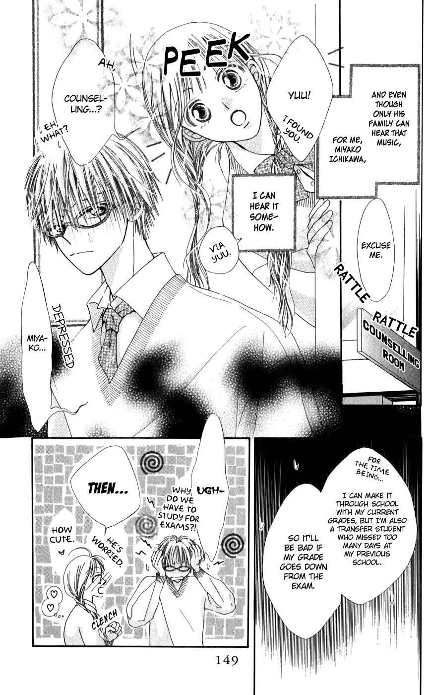 Page 4 Chapter 26.1 Rakuen Route