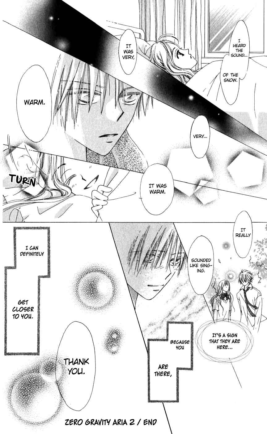 Page 41 Chapter 26.1 Rakuen Route