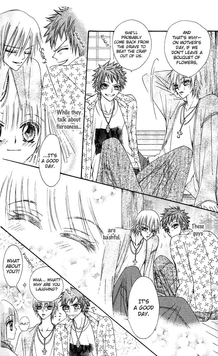 Page 10 Chapter 15 Rakuen Route