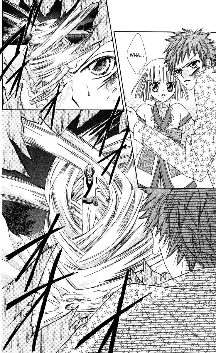 Page 16 Chapter 15 Rakuen Route