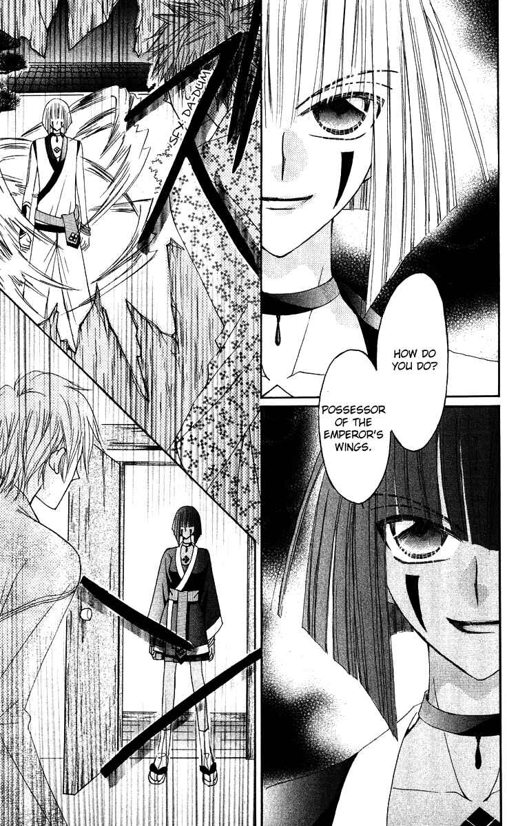 Page 19 Chapter 15 Rakuen Route