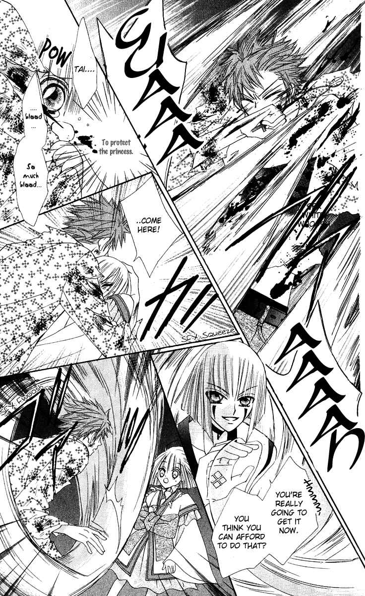 Page 23 Chapter 15 Rakuen Route