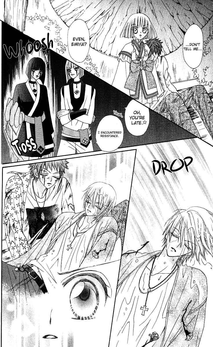Page 30 Chapter 15 Rakuen Route