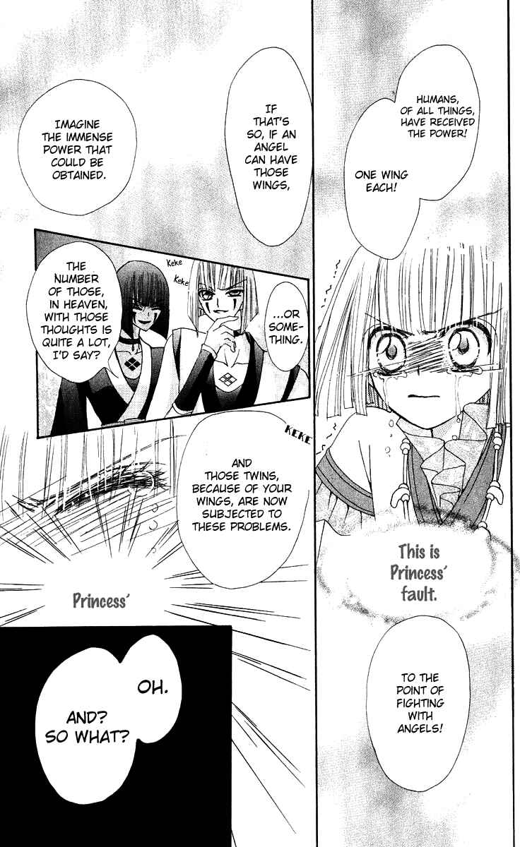 Page 33 Chapter 15 Rakuen Route