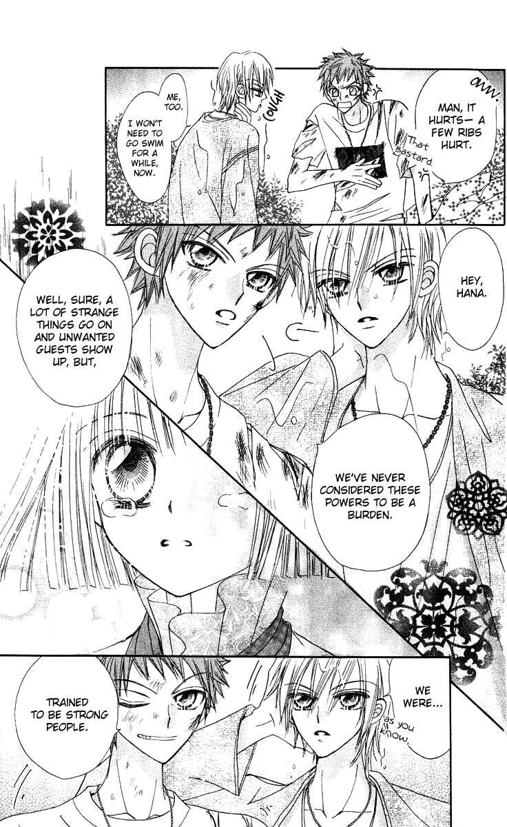 Page 35 Chapter 15 Rakuen Route