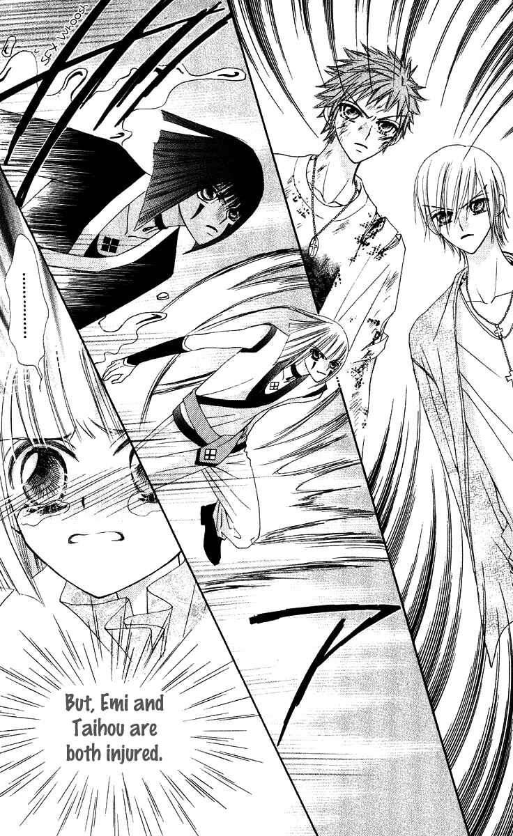 Page 38 Chapter 15 Rakuen Route