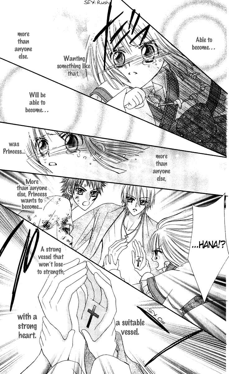 Page 39 Chapter 15 Rakuen Route