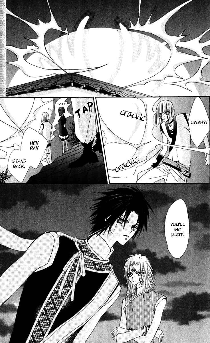 Page 42 Chapter 15 Rakuen Route