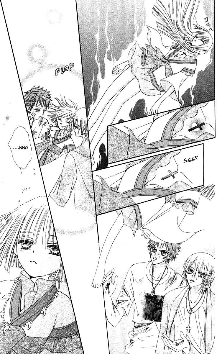 Page 44 Chapter 15 Rakuen Route