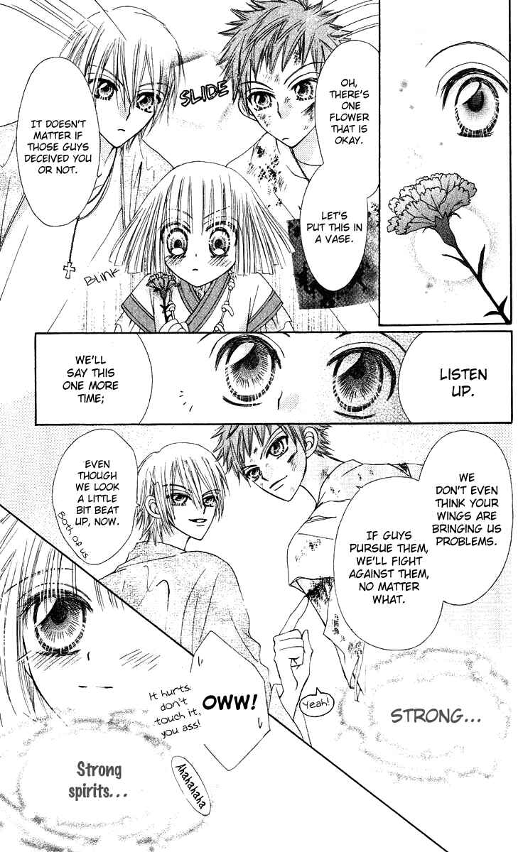 Page 48 Chapter 15 Rakuen Route