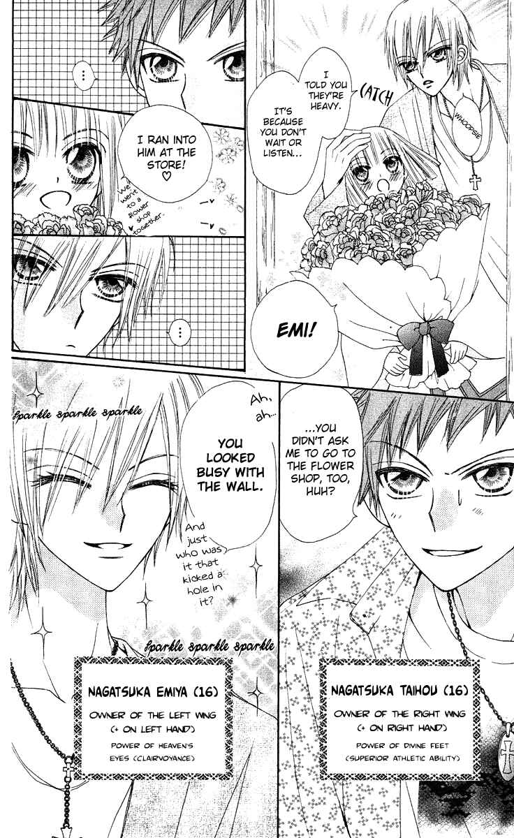 Page 6 Chapter 15 Rakuen Route