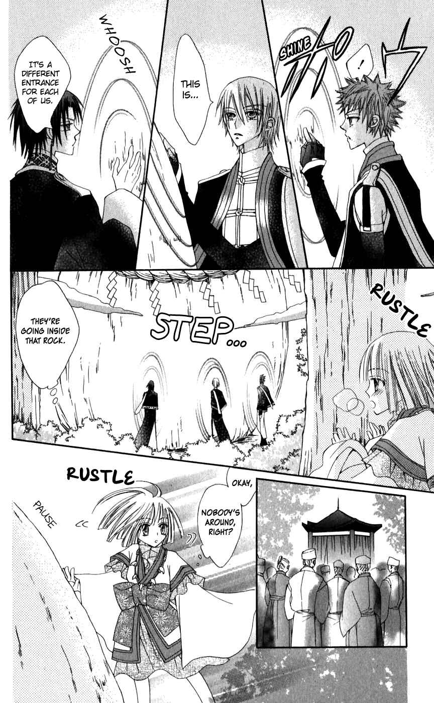 Page 15 Chapter 25 Rakuen Route