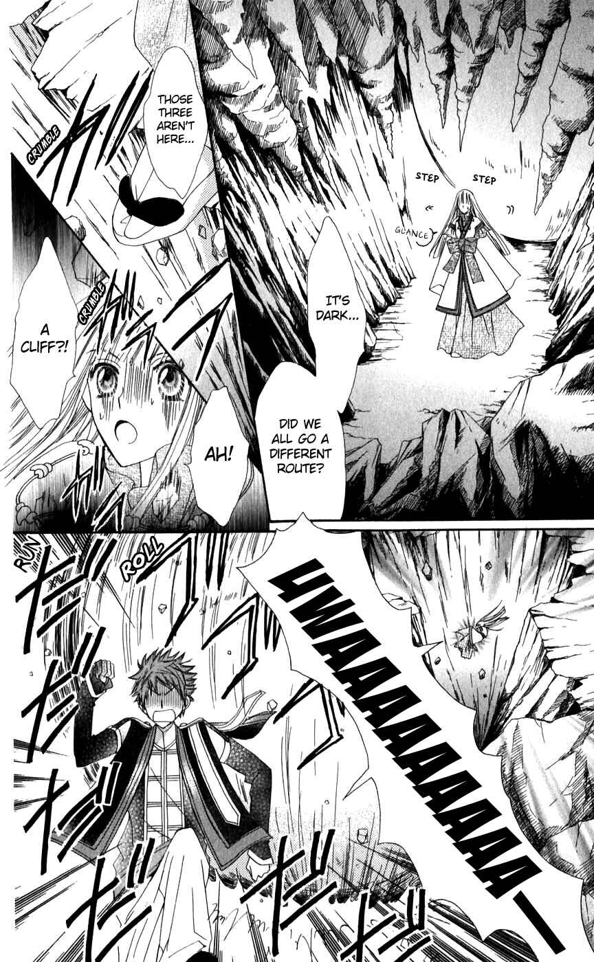 Page 17 Chapter 25 Rakuen Route