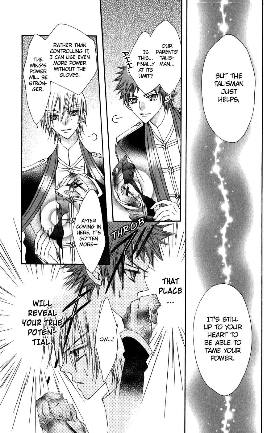 Page 22 Chapter 25 Rakuen Route