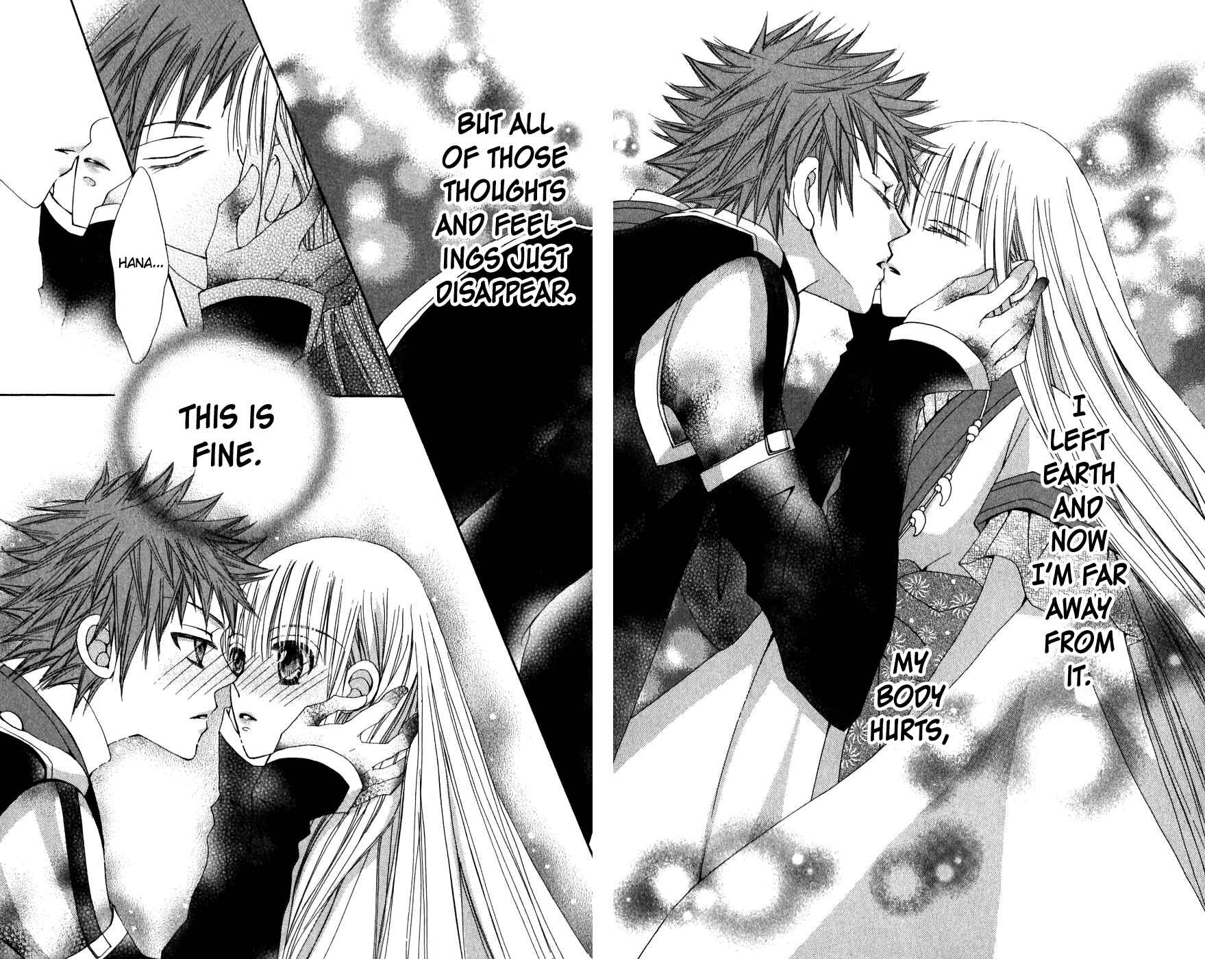 Page 37 Chapter 25 Rakuen Route
