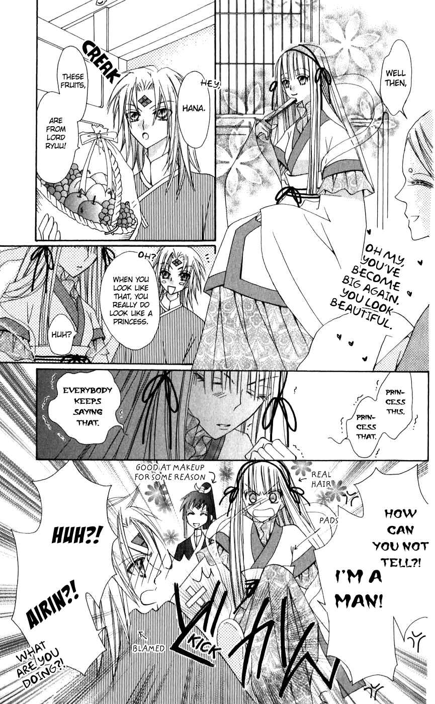 Page 41 Chapter 25 Rakuen Route
