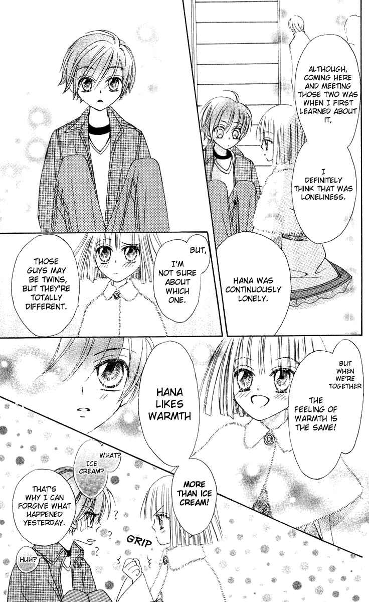 Page 19 Chapter 13 Rakuen Route