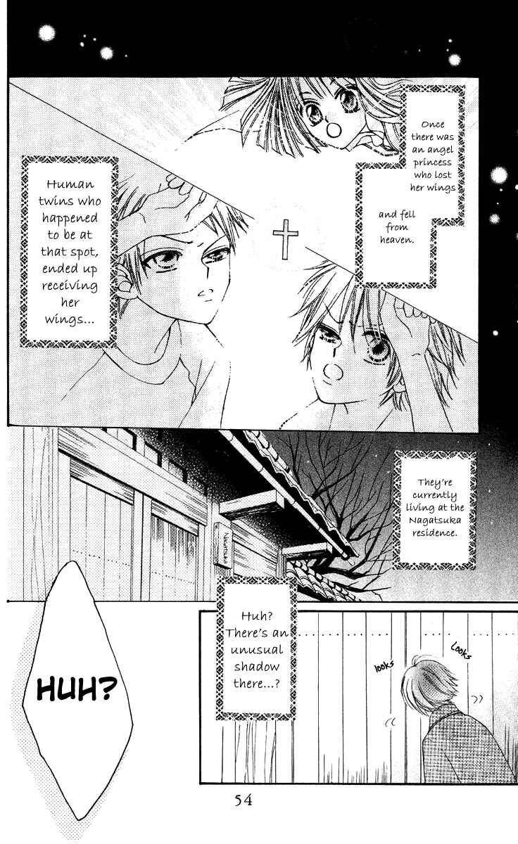 Page 2 Chapter 13 Rakuen Route