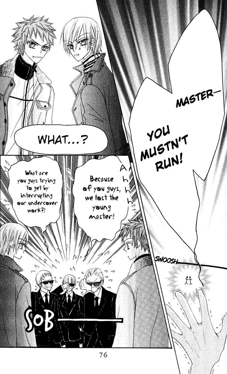Page 24 Chapter 13 Rakuen Route