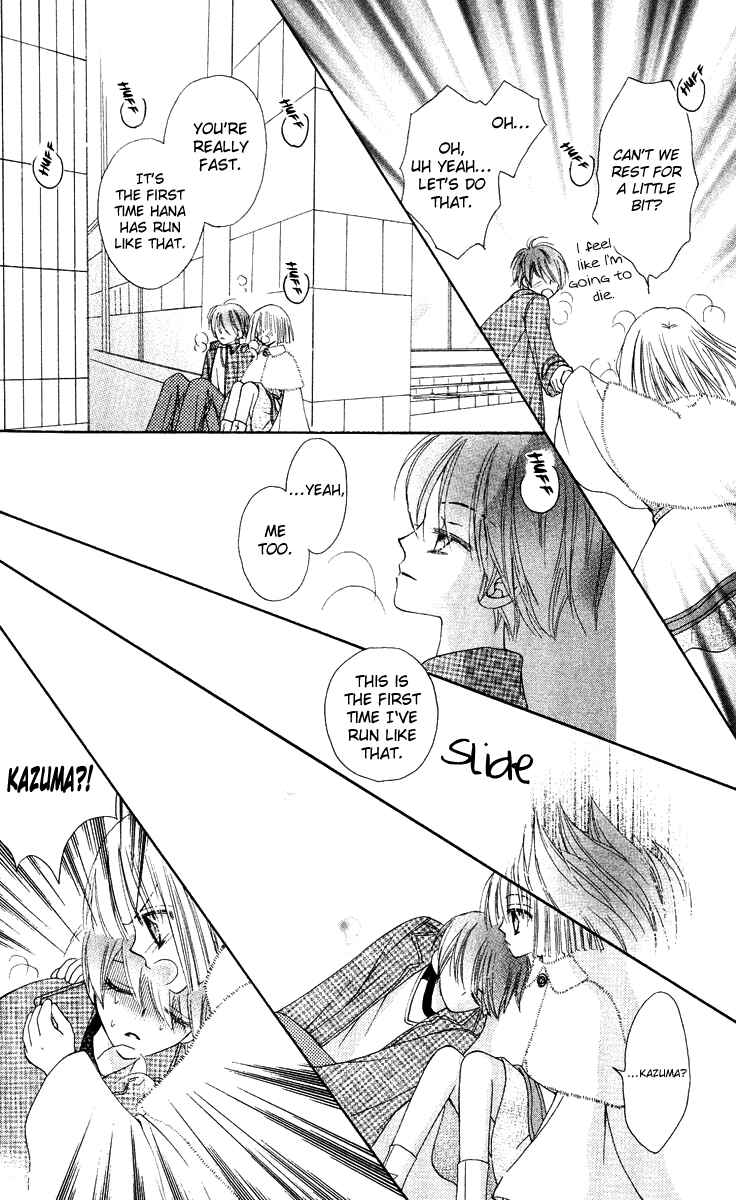 Page 26 Chapter 13 Rakuen Route