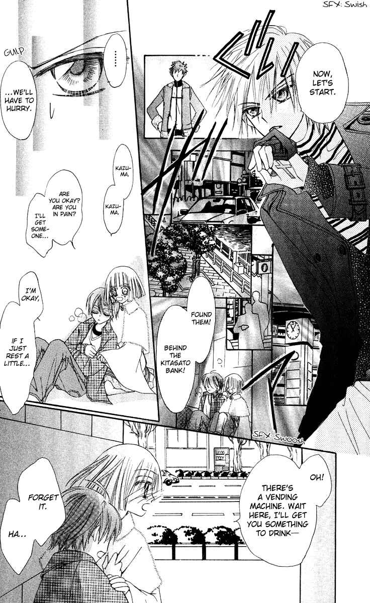 Page 28 Chapter 13 Rakuen Route